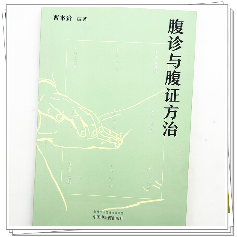 实物3.jpg