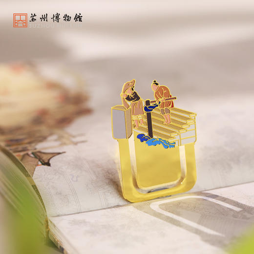 苏州博物馆 姑苏繁华图特展系列金属书签套装国风特色文具送学生送老师毕业礼物 商品图4