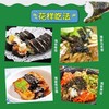 喜之郎18g原味美好海苔 商品缩略图2