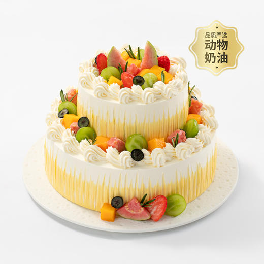 【果粒满满】爆款水果生日蛋糕，多汁草莓、脆嫩青提、清甜芒果、鲜爽芭乐、鲜果满铺搭配轻盈动物奶油，层层果香与绵密奶香交织，美味就此解锁（广州幸福西饼蛋糕） 商品图3