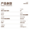 Newmine纽曼 AI智能夹耳式蓝牙耳机 S7 商品缩略图8