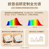 欧普照明75mm嵌入式防眩筒灯窄边过道灯深杯客厅无主灯雅韵 商品缩略图1