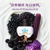 C蒙牛380g冠益乳活力谷蔬益生菌酸奶 商品缩略图0