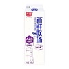 光明900ml新鲜牧场A2β-酪蛋白牛乳 商品缩略图0