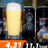 艾尔复兴X酒瓶逻辑 重酒花灵感 473ml 商品缩略图0