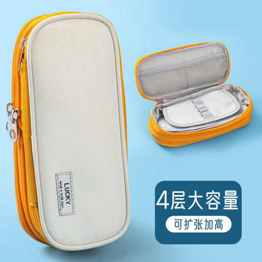 【清仓特价笔袋🔥低价捡漏】小众大容量专用笔袋ins风文具盒 清仓铅笔袋 多种款式可选 商品图2