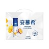 伊利230g*10安慕希芒果百香果味酸奶 商品缩略图2