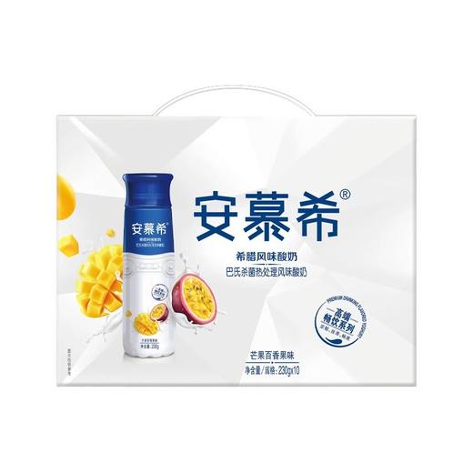 伊利230g*10安慕希芒果百香果味酸奶 商品图2