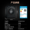 西门子 洗衣机 WG54K7D29W 前开式 滚筒洗衣机 10公斤 一级能效 全自动 Wi-Fi连接 超氧筒自洁 变频 无烘干 单智投  机械控制 上排水 不锈钢内桶箱体 独嵌两用 商品缩略图1