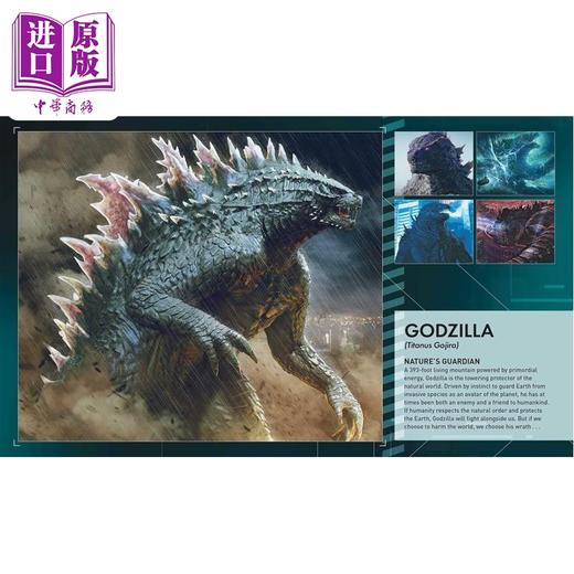 预售 【中商原版】君主档案 怪物宇宙手册 The Monarch Files A Monsterverse Manual 英文原版 泰坦科幻艺术作品 商品图3