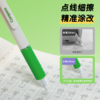 【按动出芯 一按即用】Compera齐心按动橡皮擦 少屑聚屑 干净无毒 不留痕小学初中生创意按动铅笔 商品缩略图3