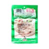 有友90g水晶猪皮 商品缩略图2