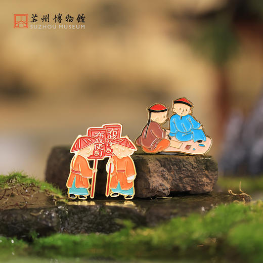 苏州博物馆 姑苏繁华图特展系列周边点景人物徽章冰箱贴两用生动可爱 商品图4