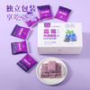 【真材实料 果香浓郁】芙蓉夫人 蓝莓叶黄素酯糕 口口醇香 老少皆宜 150g/盒 商品缩略图0