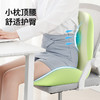 【人体工学环抱 腰靠+坐垫二合一】环抱一体靠垫 商品缩略图2