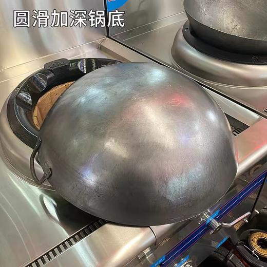 【HDXK】铁锅 直径50cm 商品图2