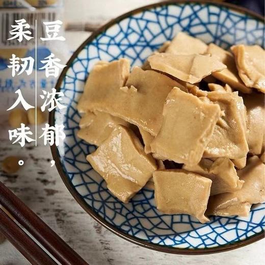 有友100g卤香豆干 商品图4