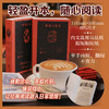 【5册】插图口袋本：傲慢与偏见+呼啸山庄+巴黎圣母院+远大前程+月亮与六便士 商品缩略图2