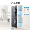 博世 干衣机 WQM755U50W 星云灰 高温除菌 热泵式 10kg 滚筒式烘干机 变频 BLDC变频电机 触屏控制 商品缩略图1