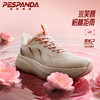 热卖中！【专利认证】PESPANDA佩斯熊猫防泼水减震运动跑鞋（情侣款） 商品缩略图5