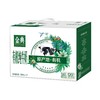 伊利250ml*12金典有机纯牛奶 商品缩略图1