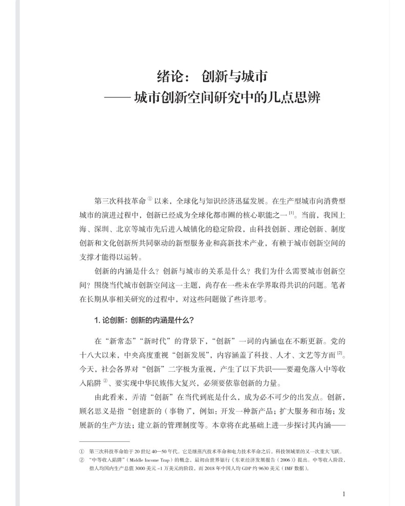 图书详情页_11.jpg