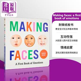 【中商原版】Making faces  a first book of emotions 扮鬼脸 孩子的情绪书 英文原版 0岁到3岁 儿童纸板书 Abrams Appleseed
