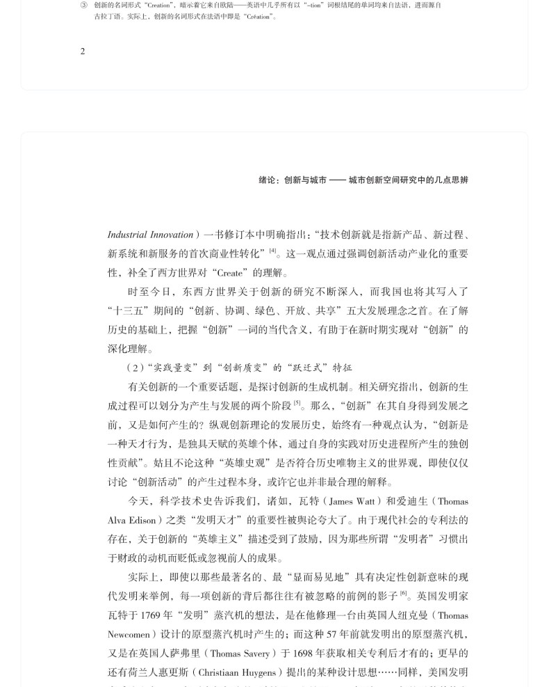 图书详情页_13.jpg