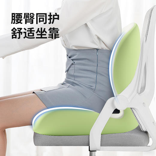 【人体工学环抱 腰靠+坐垫二合一】环抱一体靠垫 商品图7