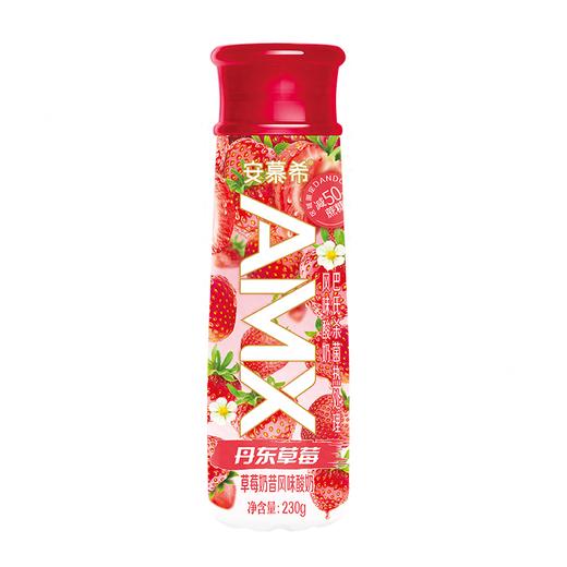 安慕希草莓奶昔风味酸奶 230g/瓶 商品图1