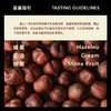 明谦牙买加克利夫顿庄园蓝山1号咖啡豆冰美式咖啡黑咖啡手冲咖啡 商品缩略图2