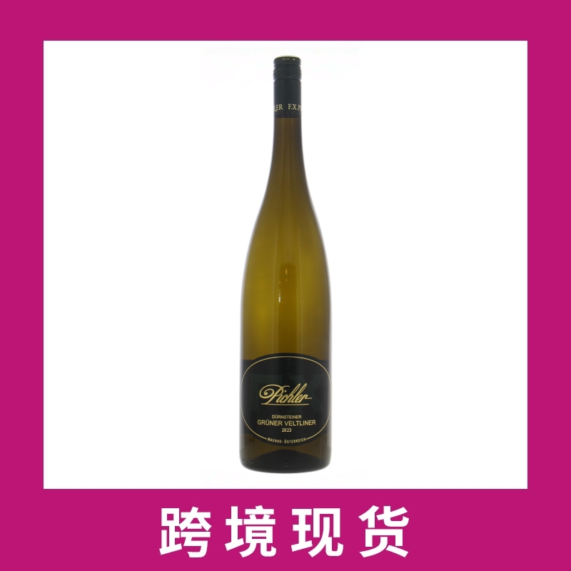 皮希勒酒庄杜恩施泰因绿维特利纳干白葡萄酒2023 F.X. Pichler Durnsteiner Gruner Veltliner Smaragd, Wachau, Austria 2023