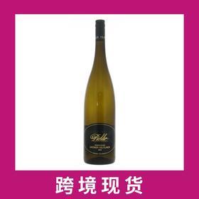 皮希勒酒庄杜恩施泰因绿维特利纳干白葡萄酒2023 F.X. Pichler Durnsteiner Gruner Veltliner Smaragd, Wachau, Austria 2023