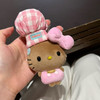 甜美Hello Kitty 毛绒挂件🈴集 商品缩略图6
