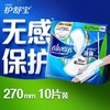 护舒宝270mm10片柔护表层量多日用液体卫生巾 商品缩略图0