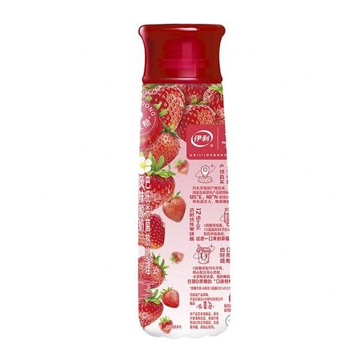 安慕希草莓奶昔风味酸奶 230g/瓶 商品图5