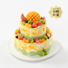 【芒芒盛夏】夏日缤纷鲜果蛋糕，大块鲜切芒果堆顶，搭配脆嫩爆汁的青提、清甜芭乐与草莓，柔滑奶油裹着满溢果香，每一口都是鲜活的夏天（149.9/169.9/229.9/289.9） 商品缩略图4