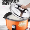 【HDXK】食堂商用电饭煲 13L/45L可选 商品缩略图2