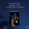图说中国文化史 商品缩略图0