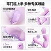 【女用器具】安可尼 知己伸缩震动吮吸 蓄电收纳【控价产品，先联系负责人备案，再申请白名单】 商品缩略图6