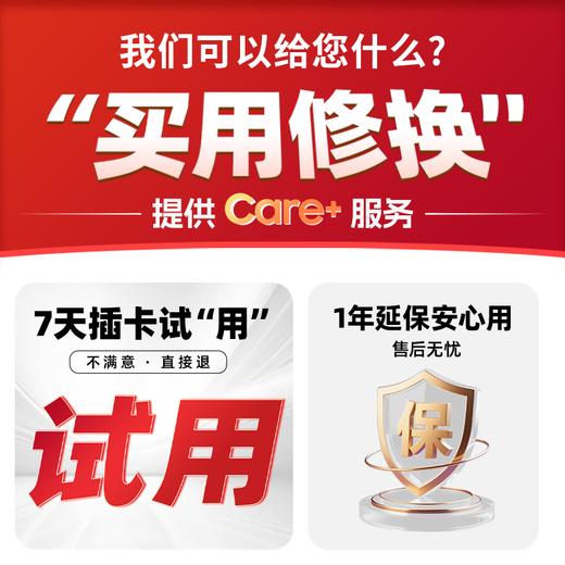 【特价清仓!】三星 SAMSUNG Galaxy Z Fold6 SM-F9560 超闭合精工铰链 新款大折叠屏 商品图3