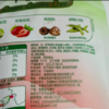 溜溜梅120g草莓+青梅蒟蒻梅冻 商品缩略图5