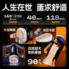 怪兽集合 极系列电动飞机杯GENEX4 伸缩震蛋 商品缩略图1