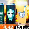 2罐！艾尔复兴 格里弗斯驾到+旧版绿夹克 商品缩略图0