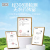 三只松鼠 金装南非碧根果仁360g 富含维生素E-fx 商品缩略图11