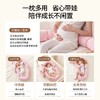 【宝宝安睡】嫚熙婴儿多功能枕防撞缓冲软包儿童护栏围挡抗菌环抱枕床围可水洗 商品缩略图2