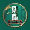伊利250ml*12金典有机纯牛奶 商品缩略图2