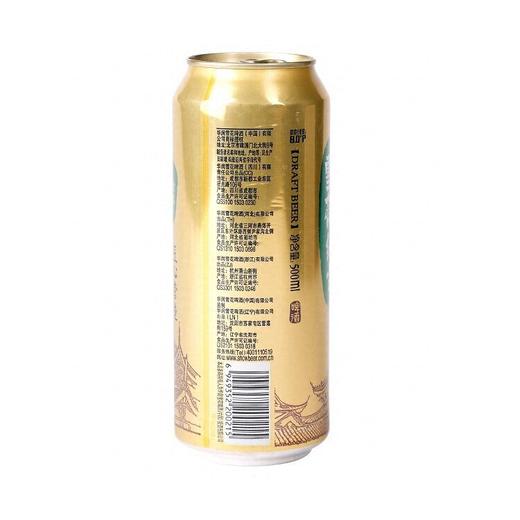 雪花500ml纯生啤酒听装 商品图1
