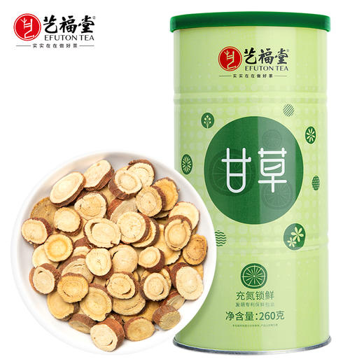 【专区3件83折】艺福堂 精选  甘草片茶  圆切片 260g/罐 商品图0