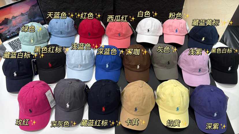 rl棒球帽多色032505 062406